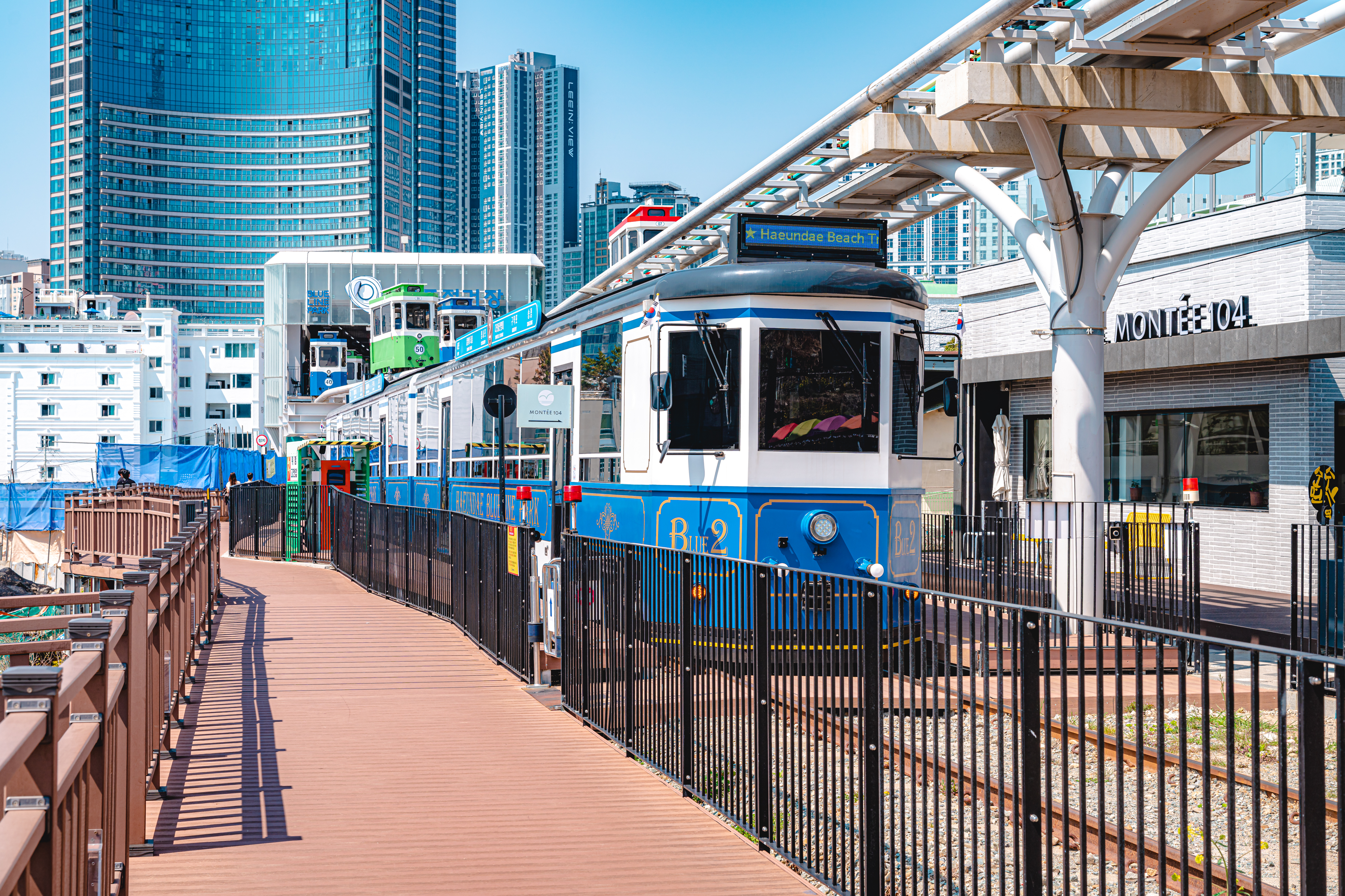 KTX- λCity Tour 2ź ()
